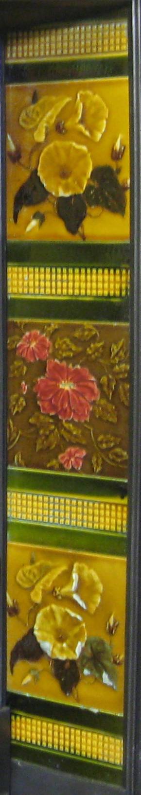 Antique Tile Set